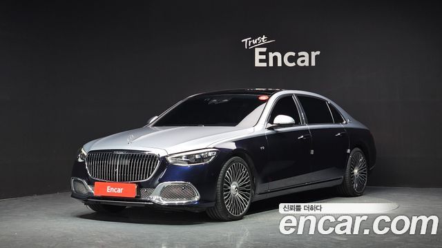 2022 Mercedes-Benz S-Class, VIN W1K6X7KB5NA156569
