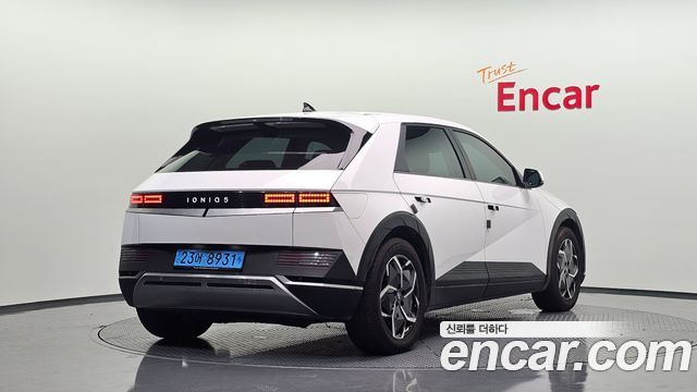 2022 Hyundai Ioniq 5, VIN KMHKL81AFNU046375