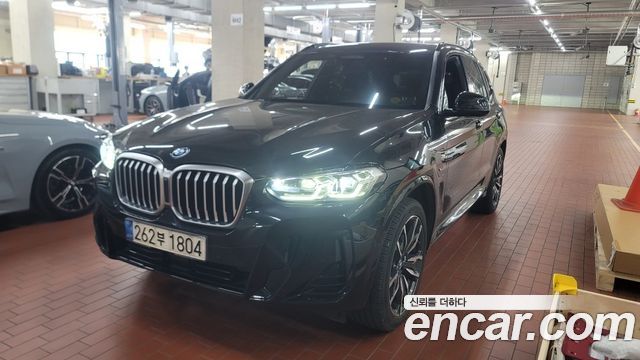 2022 BMW X3, VIN WBA71DP01N9J75253