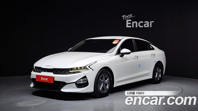 2022 Kia K5, VIN KNAG541BBNA169631