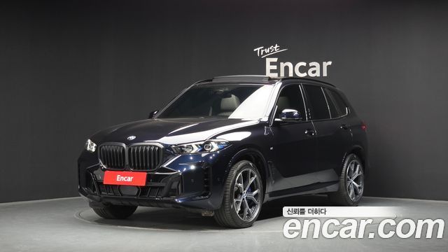 2025 BMW X5, VIN WBA21EU03S9067474