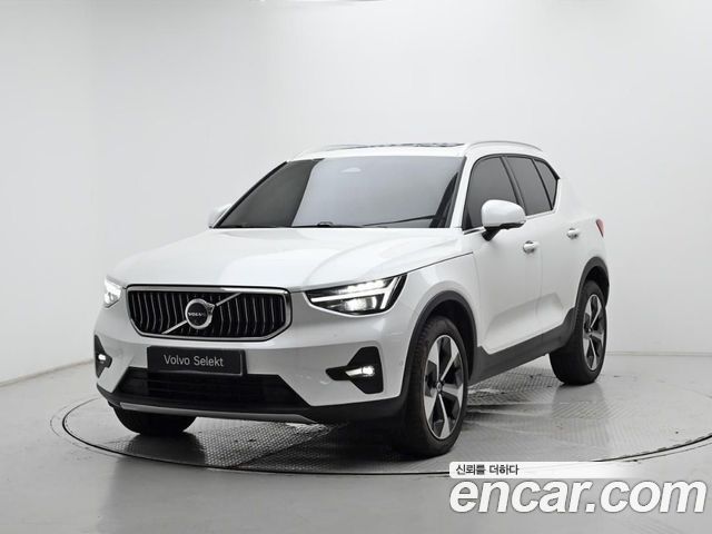 2026 Volvo XC40, VIN YV1XZK928T2692242