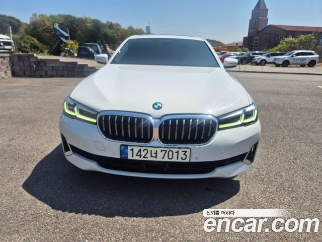 2022 BMW 5-Series, VIN WBA11BH05NCK92426