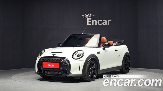 2022 Mini Cooper Convertible, VIN WMW51DL07N3P10084
