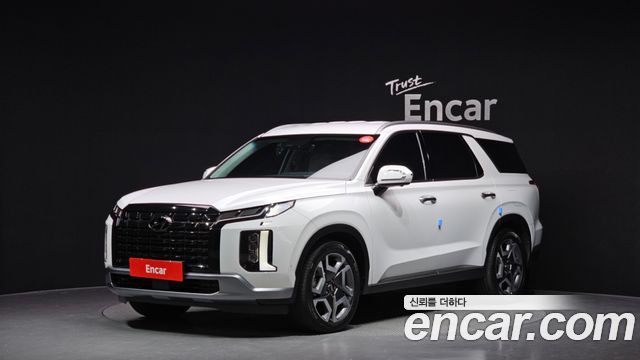 2023 Hyundai Palisade, VIN KMHR381ABPU500322