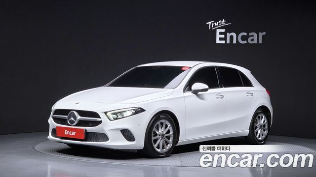 2020 Mercedes-Benz A-Class, VIN W1K3F4EBXLJ232641