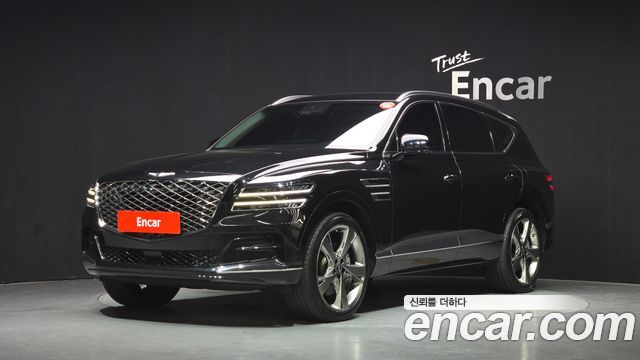 2023 Genesis GV80, VIN KMTHB81DBPU168274