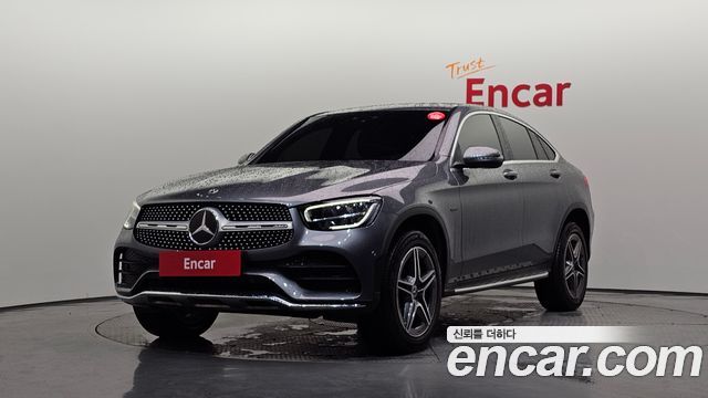 2021 Mercedes-Benz GLC-Class, VIN W1N0J5DB8MF961852