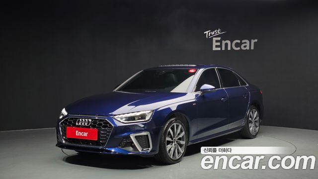 2023 Audi A4, VIN WAUZZZF49PN013299