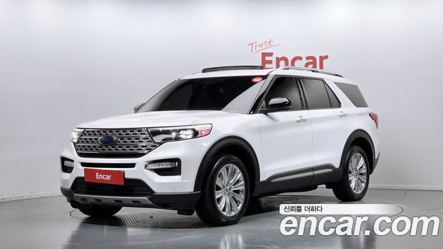 2020 Ford Explorer, VIN 1FMSK8FH3LGB98871
