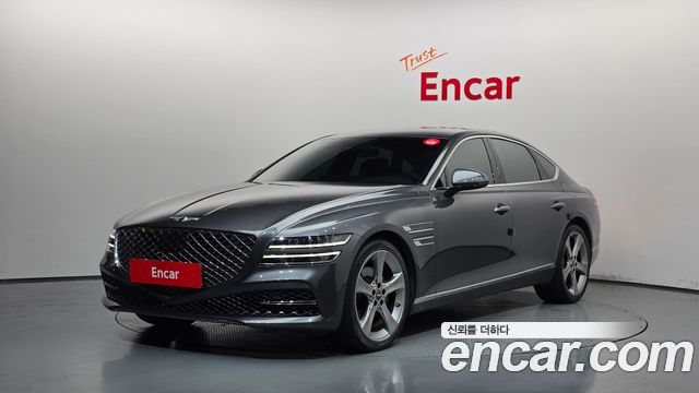 2021 Genesis G80, VIN KMTGB41CDMU001726
