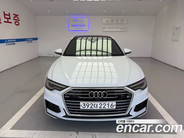 2020 Audi A6, VIN WAUZZZF23LN054133
