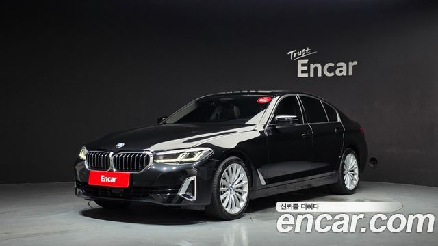 2023 BMW 5-Series, VIN WBA71BH0XPWY06900