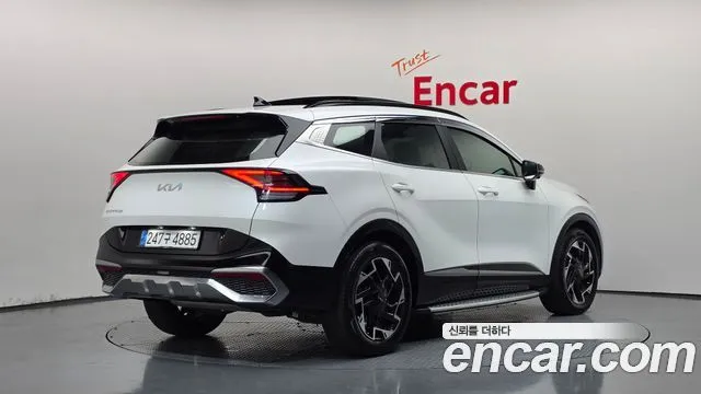 2023 Kia Sportage, VIN KNAPV81JBPK147040