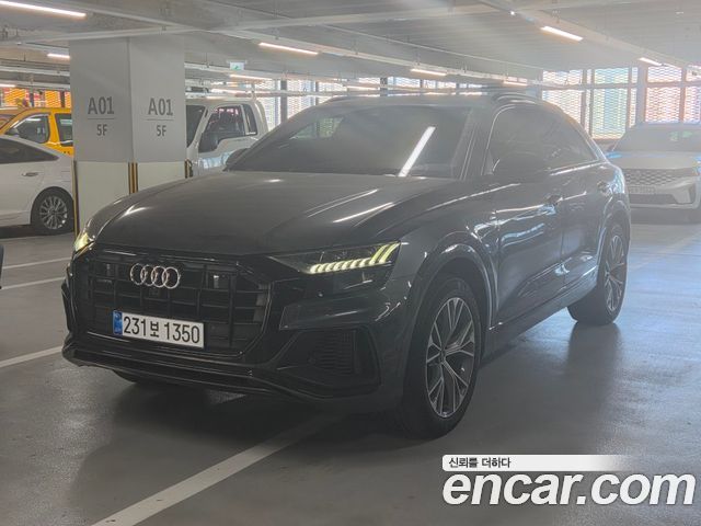 2022 Audi Q8, VIN WAUZZZF13ND029944