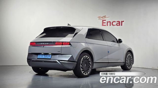 2022 Hyundai Ioniq 5, VIN KMHKR81CPNU098806