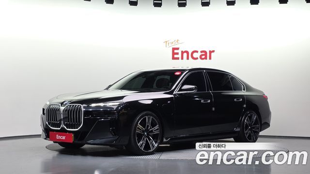 2023 BMW 7-Series, VIN WBA41EH09PCN43417