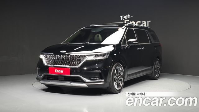 2021 Kia Carnival, VIN KNANE81BBMS055307